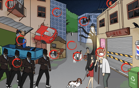 文字来找茬诡异路口攻略-找出12处诡异的地方怎么通关