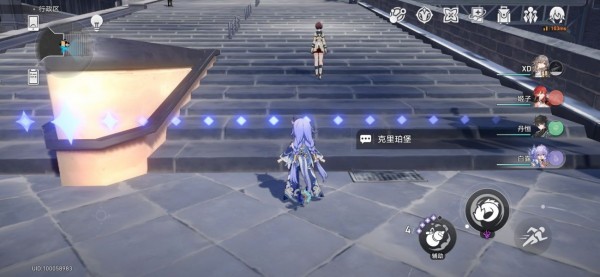 崩坏星穹铁道科技护具配方在哪获得-崩坏星穹铁道科技护具图纸获取步骤详解介绍