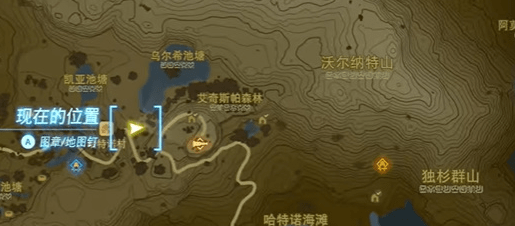 塞尔达传说王国之泪牛奶怎么得到-塞尔达传说王国之泪牛奶鲜奶获取攻略