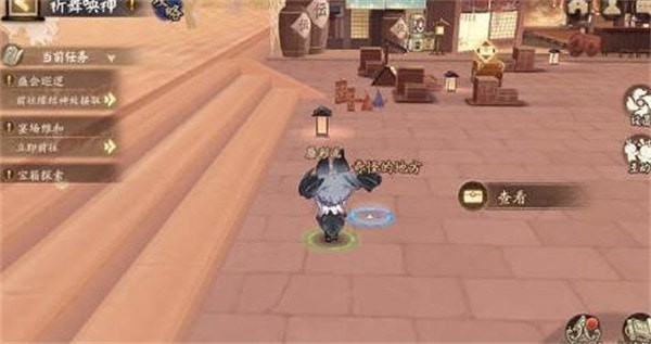 阴阳师祈舞唤神奇怪的地方在哪里-祈舞唤神奇怪的地方位置总体评价