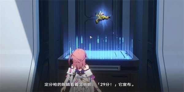 崩坏星穹铁道定分枪怎么用-崩坏星穹铁道定分枪运用攻略