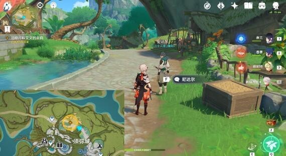 原神琉金之章第二章拾星之旅步骤攻略-原神琉金之章第二章拾星之旅图文攻略