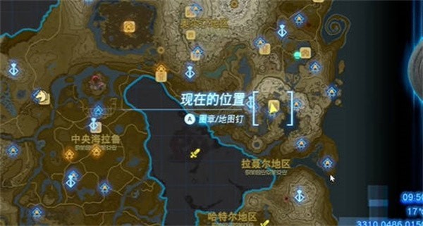 塞尔达传说王国之泪友好之证怎么做-王国之泪友好之证任务触发攻略