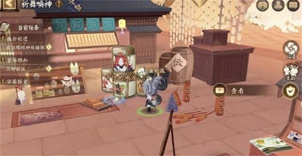 阴阳师祈舞唤神奇怪的地方在哪里-祈舞唤神奇怪的地方位置总体评价