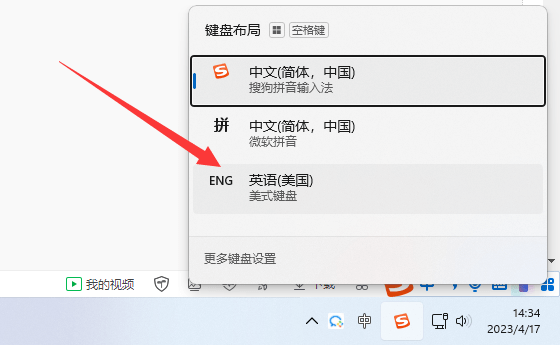 饥荒联机版复活代码怎么使用-联机版复活代码指令是什么
