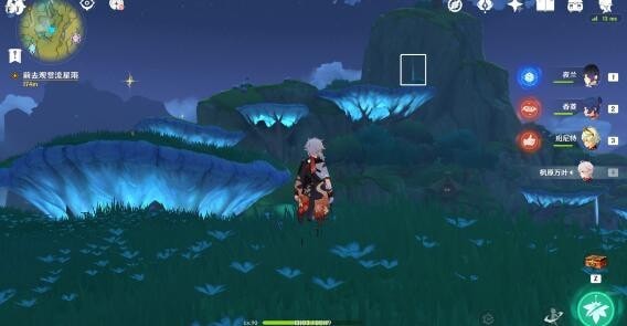 原神琉金之章第二章拾星之旅步骤攻略-原神琉金之章第二章拾星之旅图文攻略