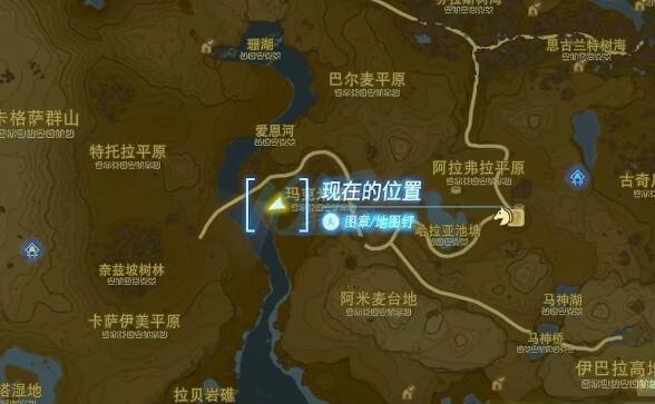 王国之泪为费罗尼带来和平任务怎么做