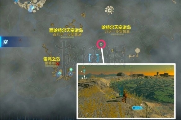 塞尔达传说王国之泪妖精在哪捕捉-妖精位置介绍