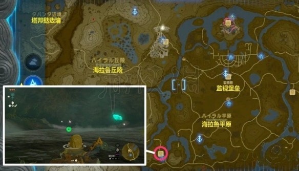 塞尔达传说王国之泪妖精在哪捕捉-妖精位置介绍