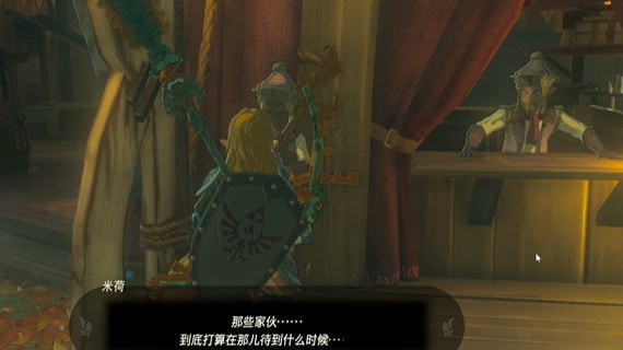 塞尔达传说王国之泪聚集的海盗怎么打出来-迷你挑战触发及完成策略