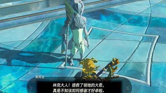 塞尔达传说王国之泪加卜台地的堡望怎么打出来-迷你挑战触发及完成策略