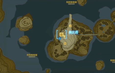 王国之泪蔗糖购买位置在哪里-塞尔达传说王国之泪蔗糖怎么得到