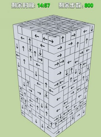 箭头消消消怎么使用-游戏图文详细通关攻略技巧