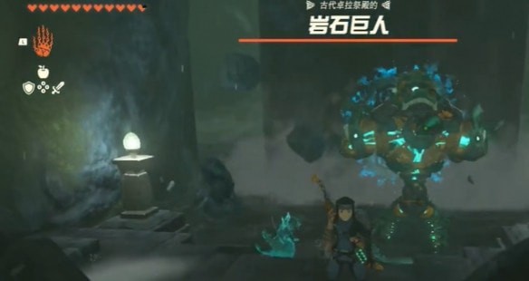 塞尔达传说王国之泪友好之证怎么挑战-挑战完成技巧