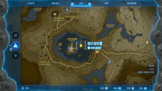 塞尔达传说王国之泪精力鲈鱼获得策略-塞尔达传说王国之泪精力鲈鱼获取位置攻略