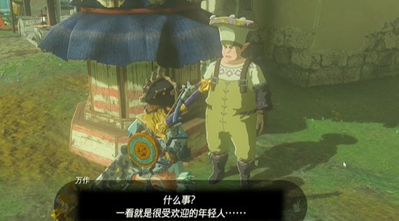 塞尔达传说王国之泪万作所求之物挑战在哪触发-挑战图文通关步骤