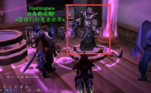 魔兽世界术士幻化有翅膀效果么-术士幻化古尔丹怎么样