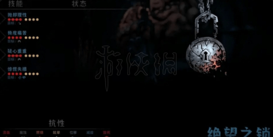 暗黑地牢2大脑怎么打出来-大脑玩法步骤推荐