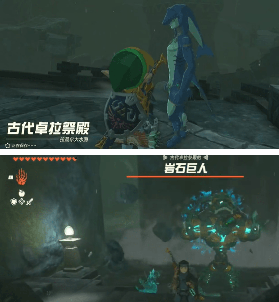 塞尔达传说友好之证迷你挑战攻略-友好之证迷你挑战策略