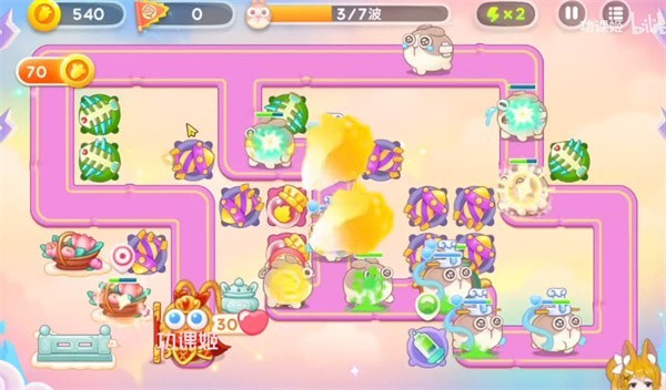 《保卫萝卜4》周赛2023.5.23攻略-5月23日周赛无伤图文汇总