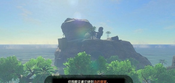 塞尔达传说王国之泪马亚里伊纳神庙怎么解密-玩法攻略