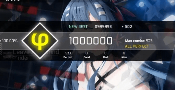 phigros自制谱怎么导入-phigros自制谱导入策略汇总