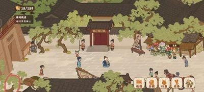 桃源深处有人家结梦支线任务攻略-结梦支线任务图文全步骤攻略