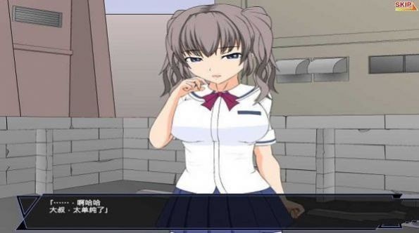 少女狩猎大叔所有结局攻略合集-少女狩猎大叔所有结局怎么解锁