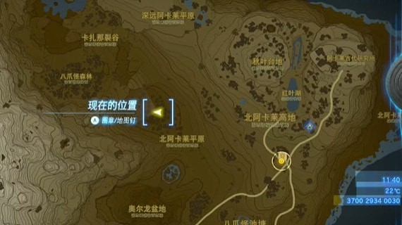 塞尔达传说王国之泪最强的武器挑战怎么完成-挑战攻略介绍