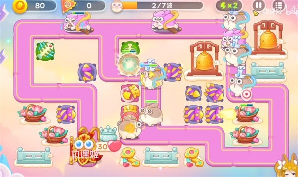 《保卫萝卜4》周赛2023.5.23攻略-5月23日周赛无伤图文汇总