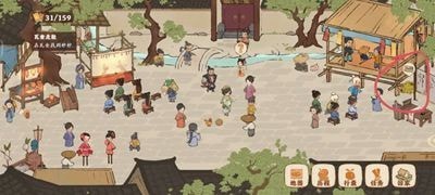 桃源深处有人家结梦支线任务攻略-结梦支线任务图文全步骤攻略