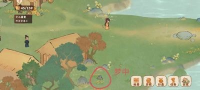 桃源深处有人家结梦支线任务攻略-结梦支线任务图文全步骤攻略
