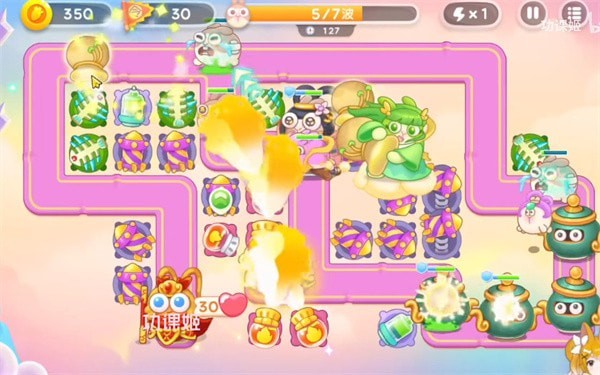 《保卫萝卜4》周赛2023.5.23攻略-5月23日周赛无伤图文汇总