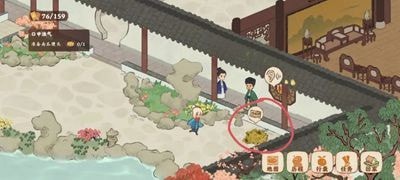 桃源深处有人家结梦支线任务攻略-结梦支线任务图文全步骤攻略