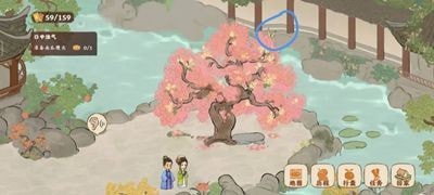 桃源深处有人家结梦支线任务攻略-结梦支线任务图文全步骤攻略