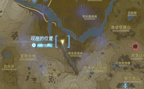 塞尔达传说王国之泪潜行蘑菇获得攻略-塞尔达传说王国之泪潜行蘑菇获取位置汇总