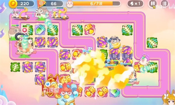 《保卫萝卜4》周赛2023.5.23攻略-5月23日周赛无伤图文汇总