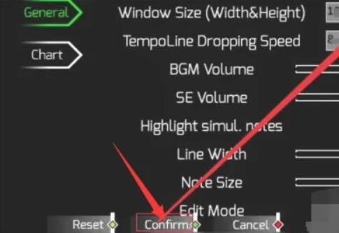 phigros自制谱怎么导入-phigros自制谱导入策略汇总