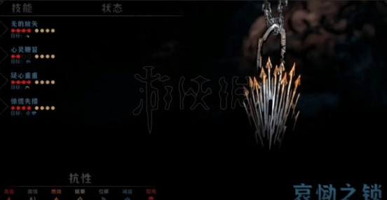暗黑地牢2大脑怎么打出来-大脑玩法步骤推荐
