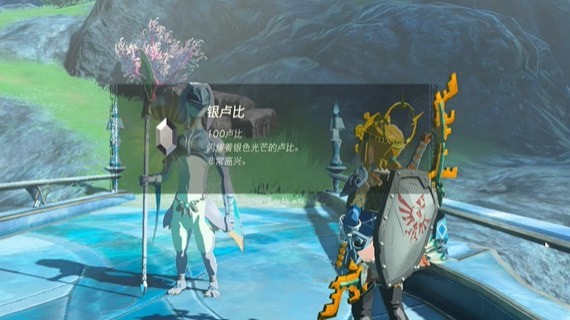 塞尔达传说王国之泪加卜台地的堡望怎么打出来-迷你挑战触发及完成策略