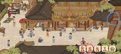 桃源深处有人家结梦支线任务攻略-结梦支线任务图文全步骤攻略