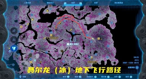 塞尔达传说王国之泪龙出现的时间是多少-王国之泪龙刷新时间大全