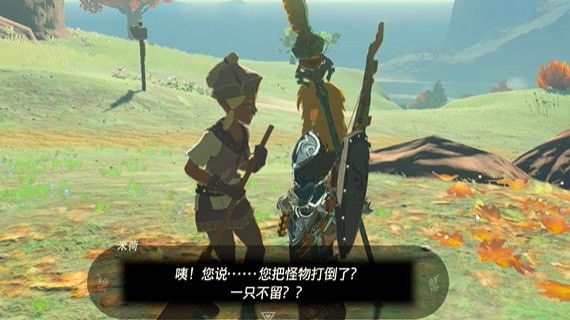 塞尔达传说王国之泪聚集的海盗怎么打出来-迷你挑战触发及完成策略