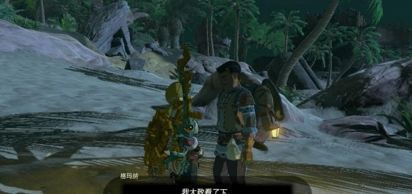 塞尔达传说王国之泪马亚里伊纳神庙怎么解密-玩法攻略