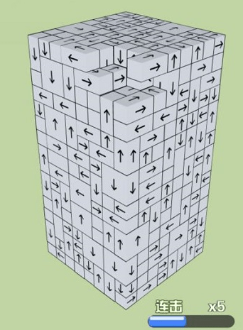 箭头消消消怎么使用-游戏图文详细通关攻略技巧