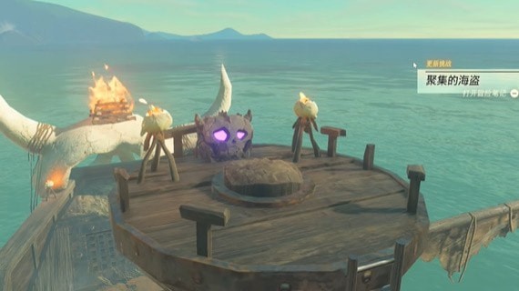 塞尔达传说王国之泪聚集的海盗怎么打出来-迷你挑战触发及完成策略