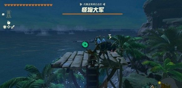 塞尔达传说王国之泪马亚里伊纳神庙怎么解密-玩法攻略