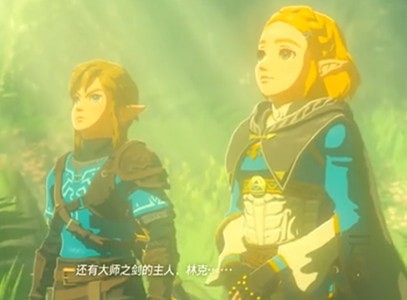 塞尔达传说王国之泪冒险记忆01怎么找-塞尔达传说王国之泪冒险记忆01位置汇总