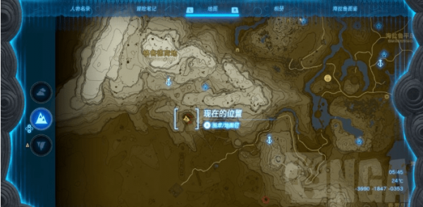 塞尔达传说王国之泪烟雾菇在哪刷-王国之泪烟雾菇大量获取位置汇总