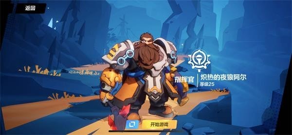 火炬之光无限平民召唤技能搭配攻略